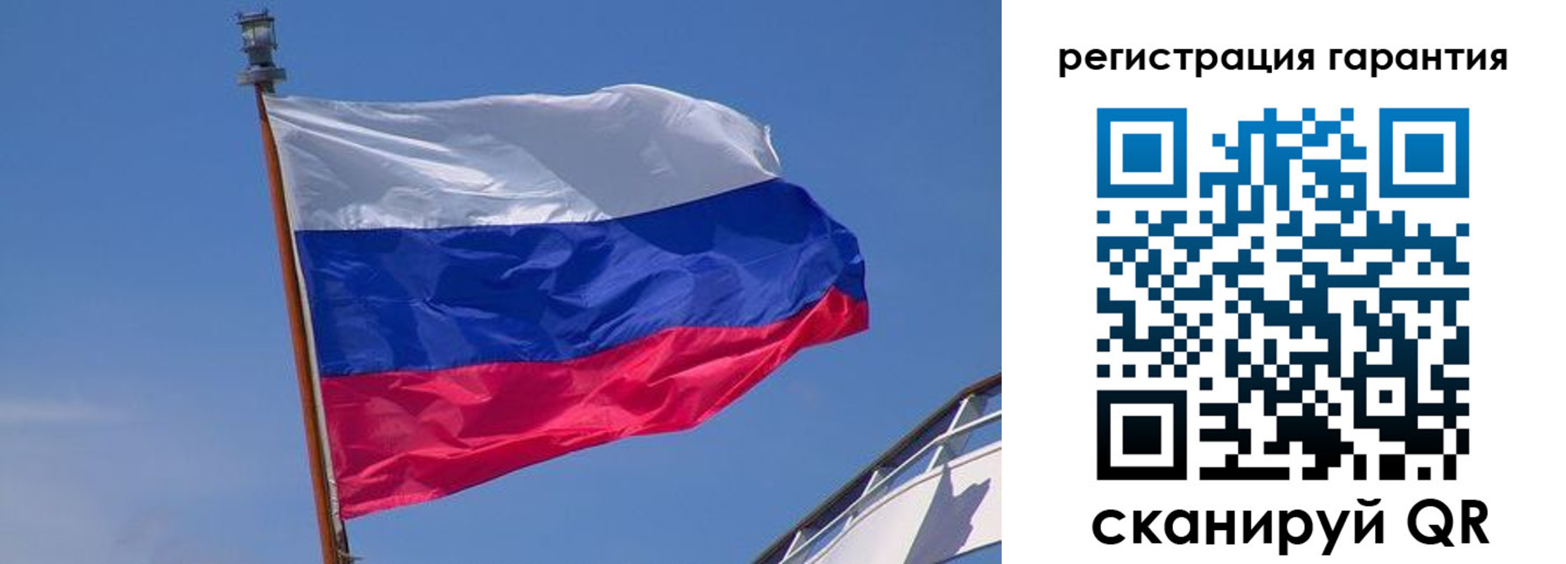 прописка для работы в Приозерске